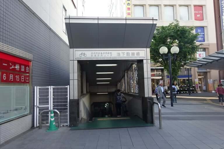 阪急伊丹駅前地下駐輪場