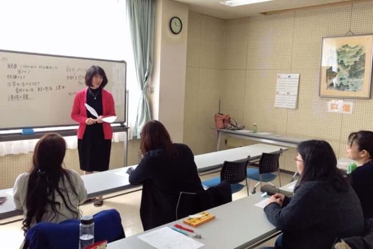 心理カウンセラー横家佳子先生のセミナー