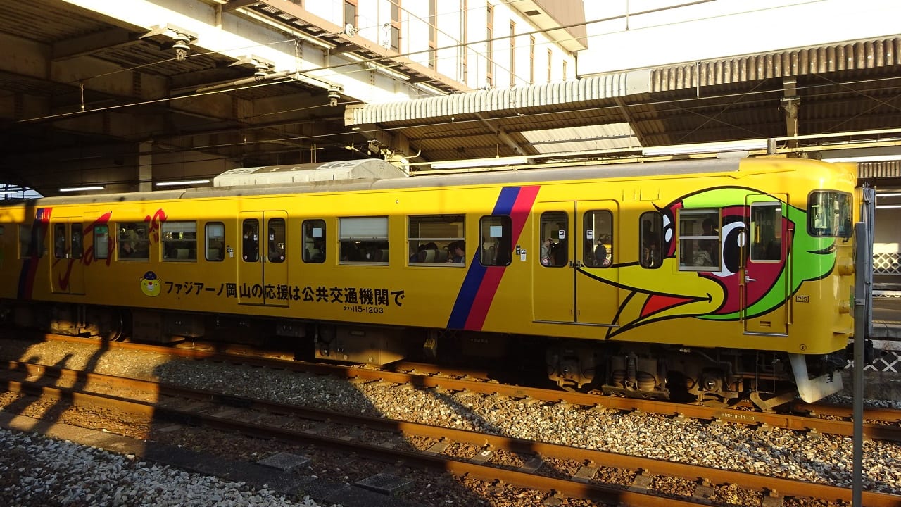 ファジアーノ岡山のラッピング列車