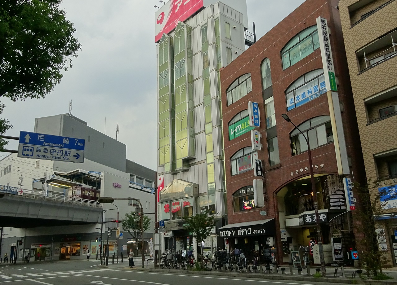 阪急伊丹駅前の「伊丹中央プラザ」ビル