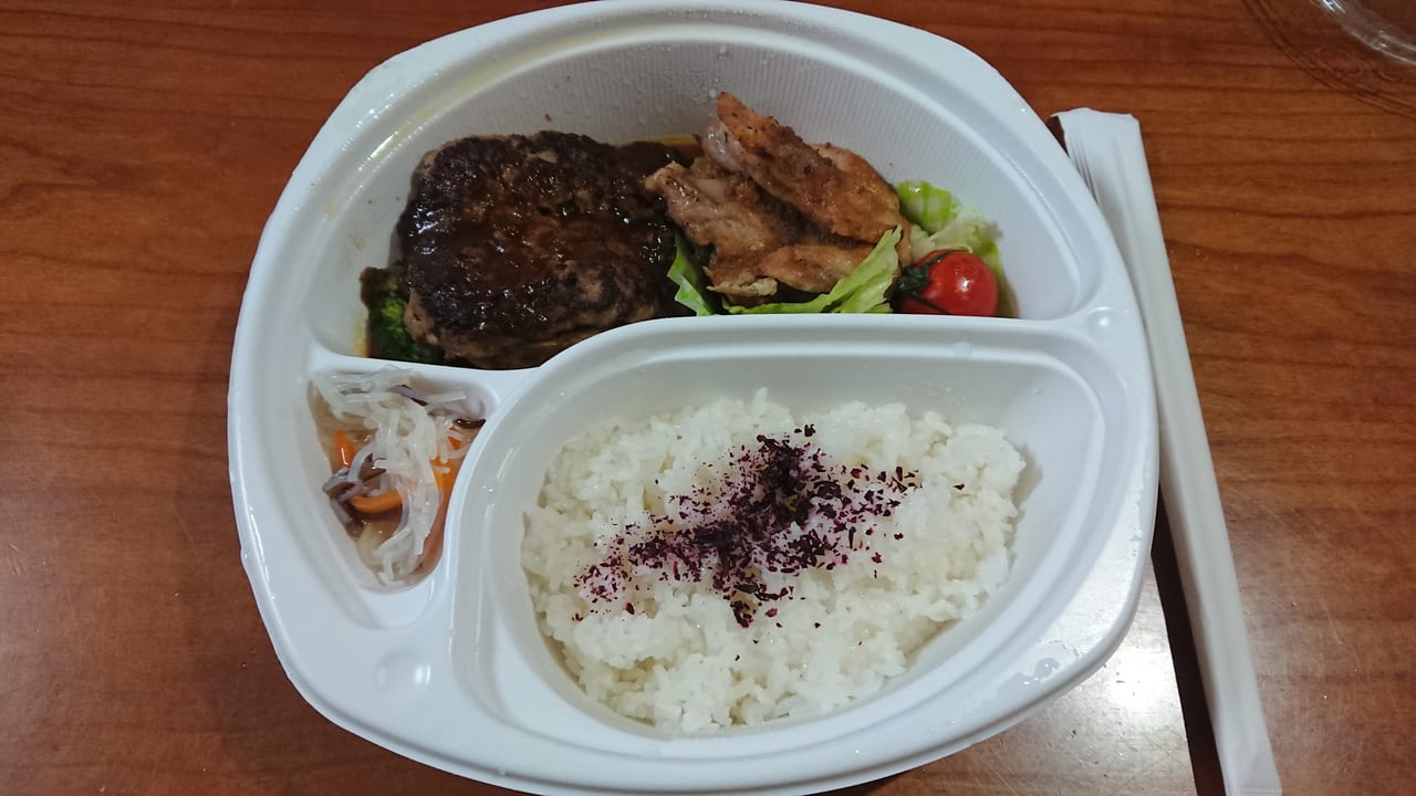 ハンバーグとチキンステーキの弁当