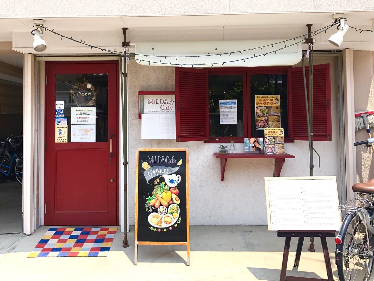 MiLDA Cafe(ミルダカフェ)の外観