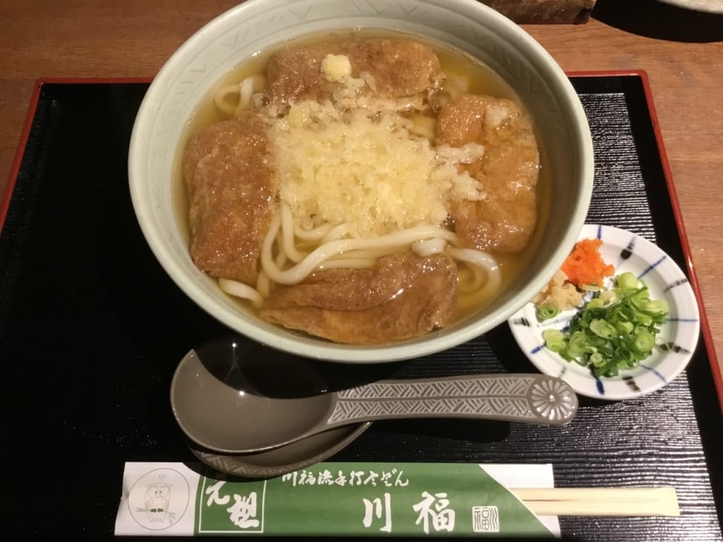 川福中山寺店＿うどん1