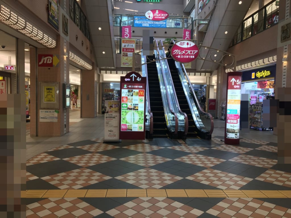 サマーキャッシュバック抽選会