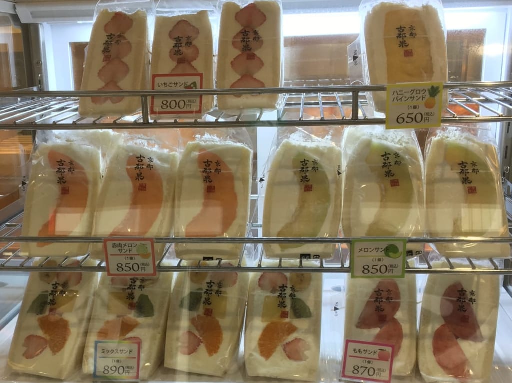 一本堂