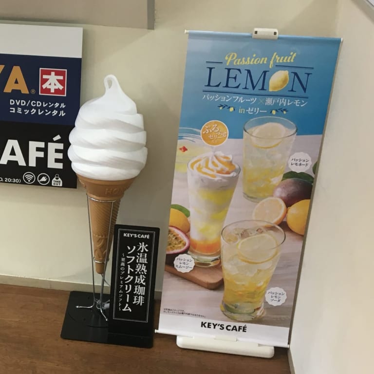 KEY’S CAFÉ