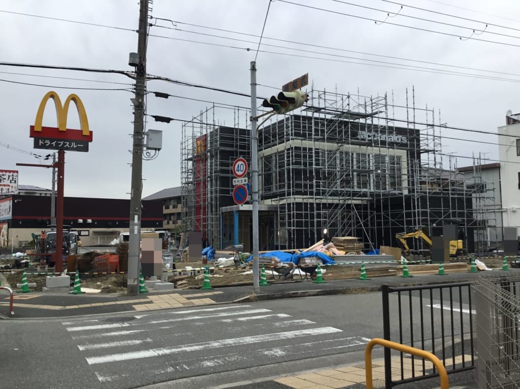 マクドナルド大鹿店