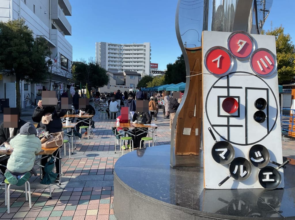 イタミ朝マルシェ