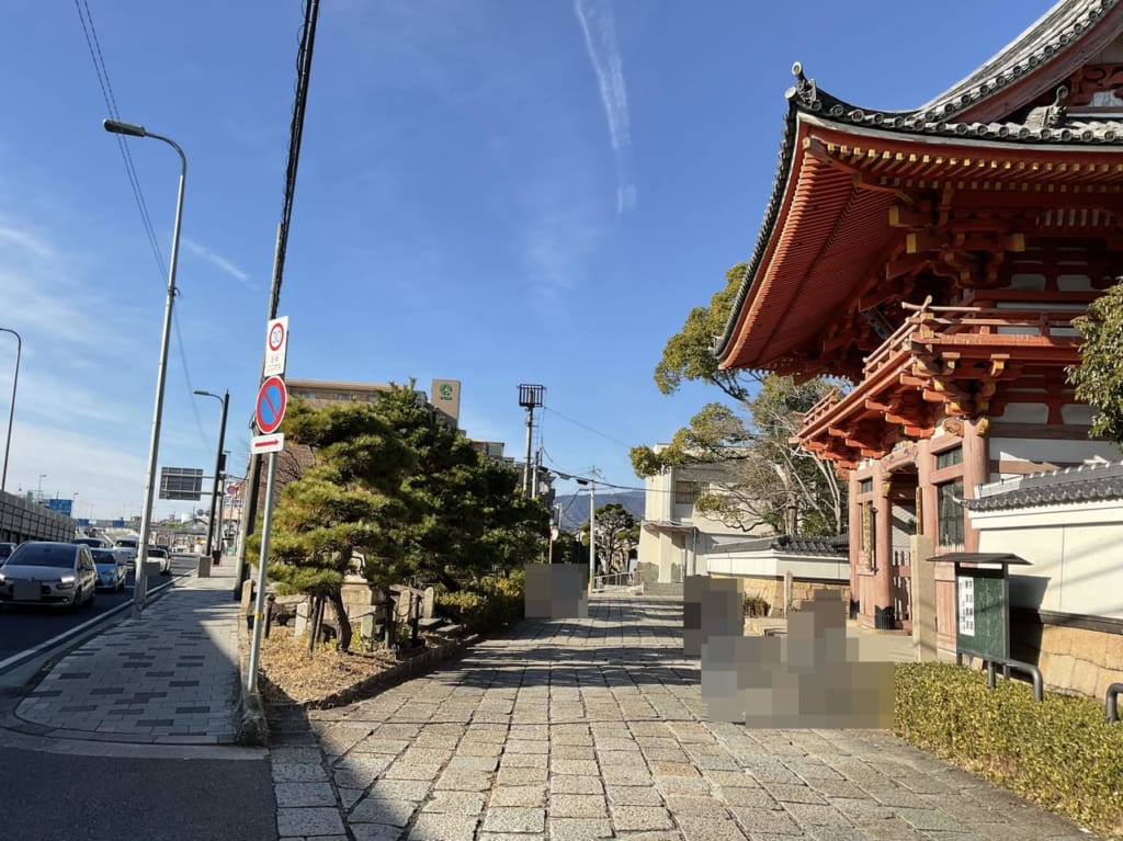 昆陽寺