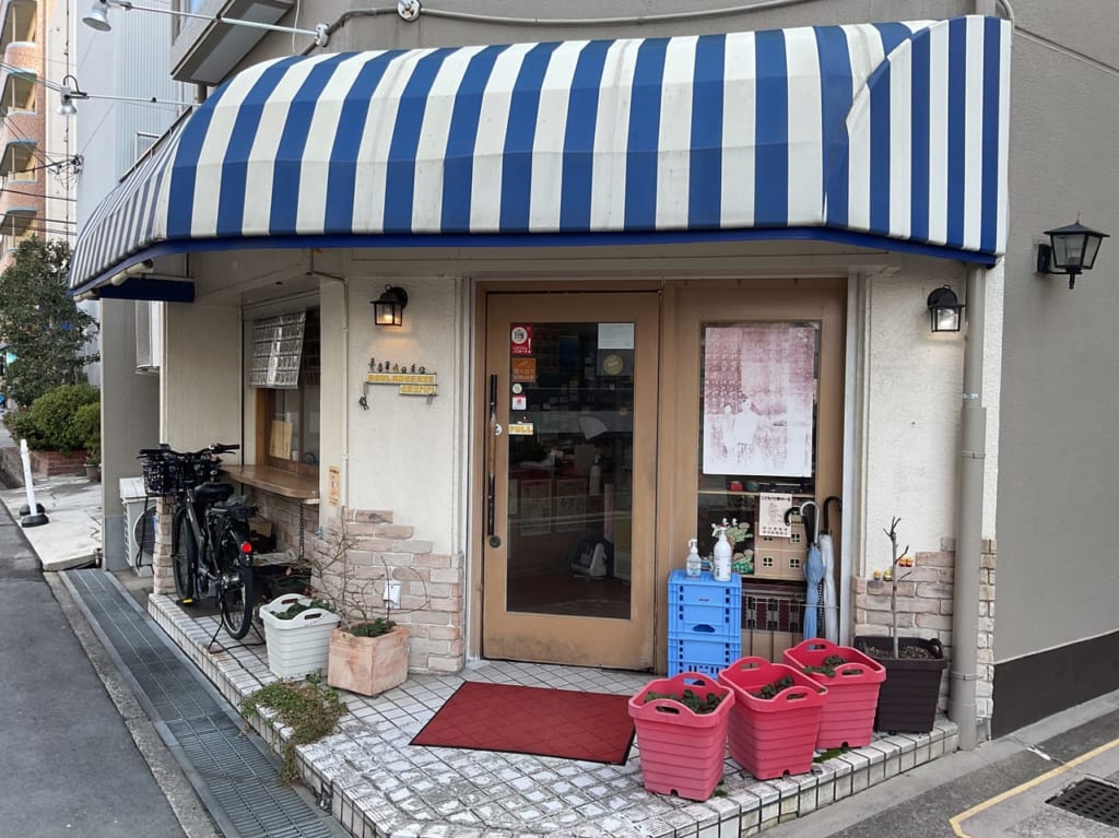 グリム