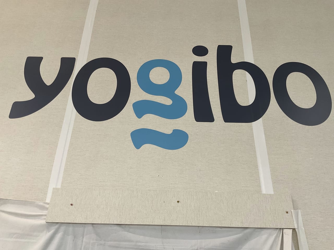 yogibo（イオン伊丹）