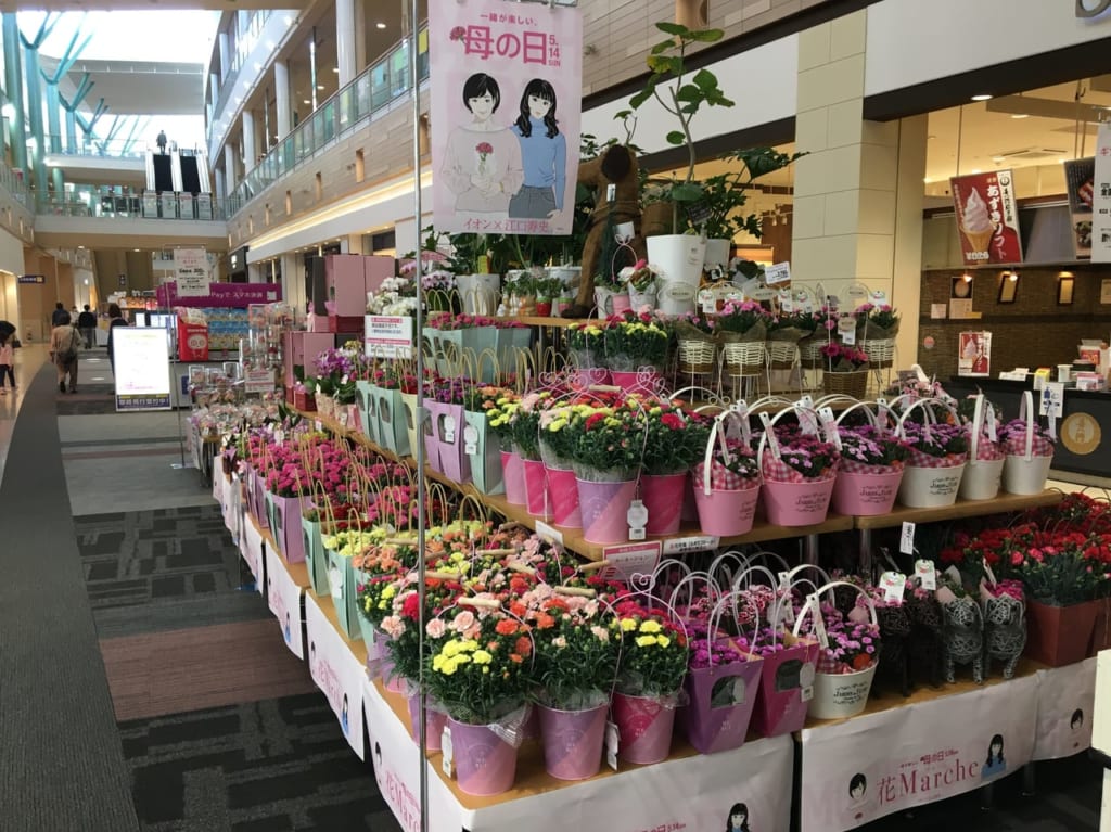 イオンモール伊丹（母の日）