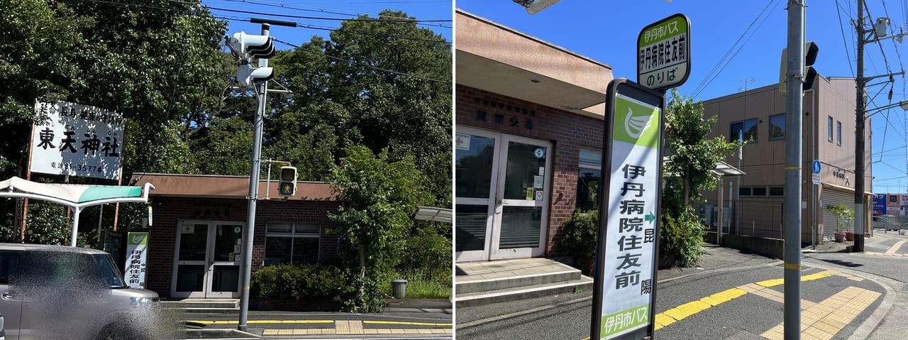 昆陽地区 奉納秋祭り202310