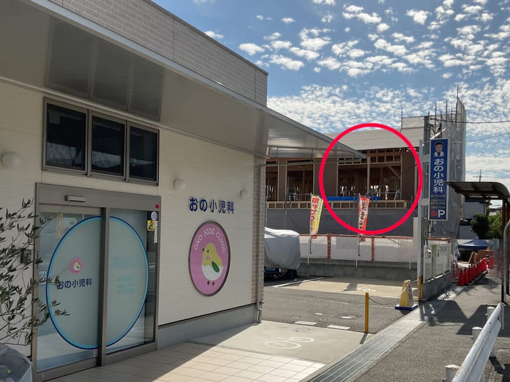 トレジャーキッズささはら保育園