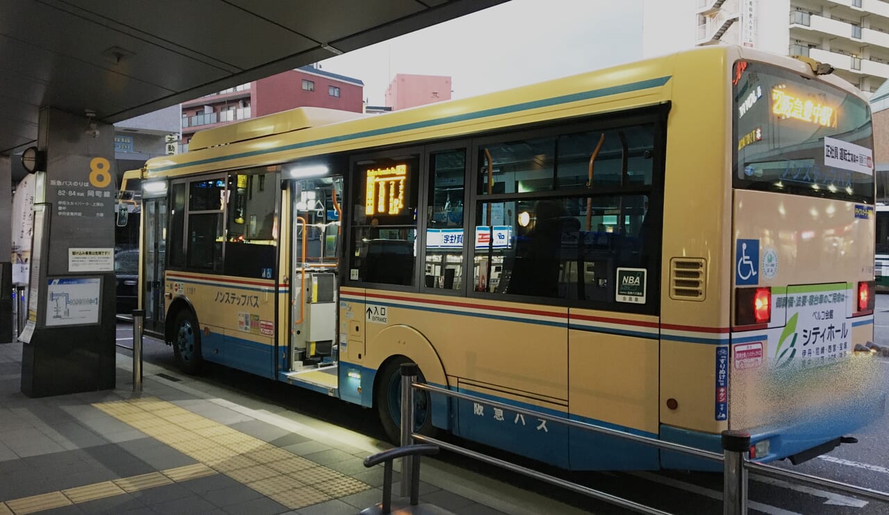 阪急バス 運賃変更