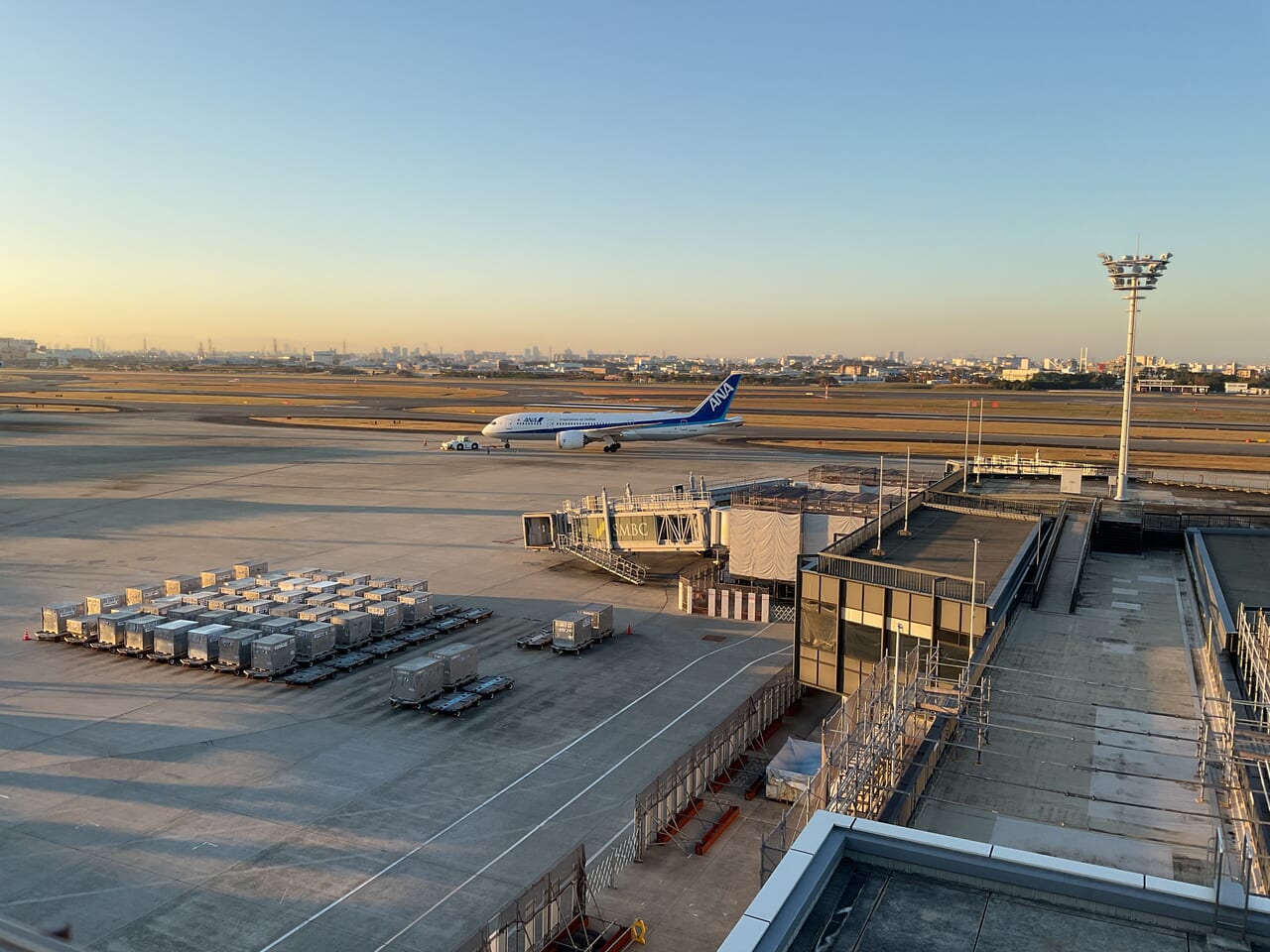 大阪国際空港