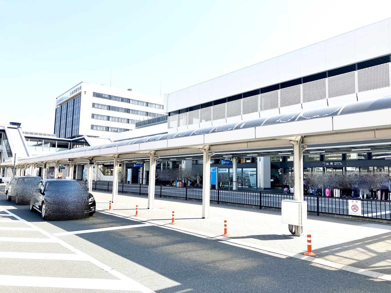 大阪国際(伊丹)空港