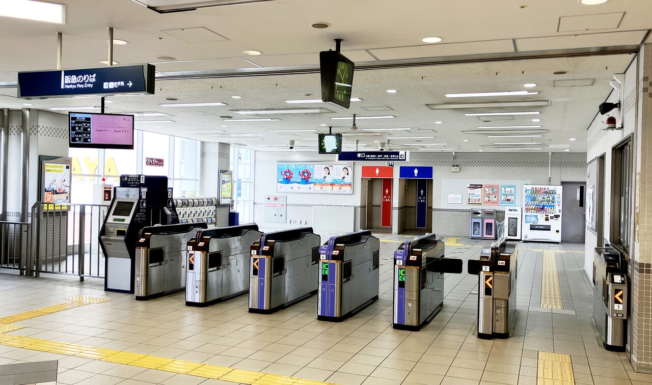 阪急伊丹駅 デジタル乗車券