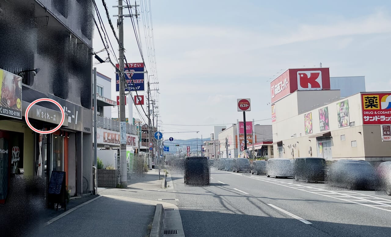 M'sくれーぷ 西野2丁目