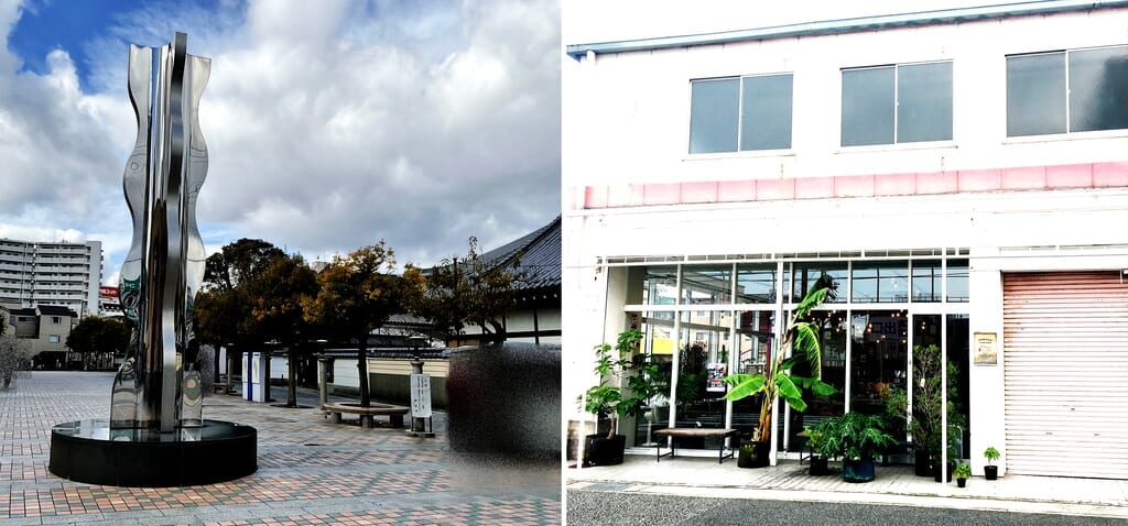 テラゲンファームショップ 三軒寺前広場