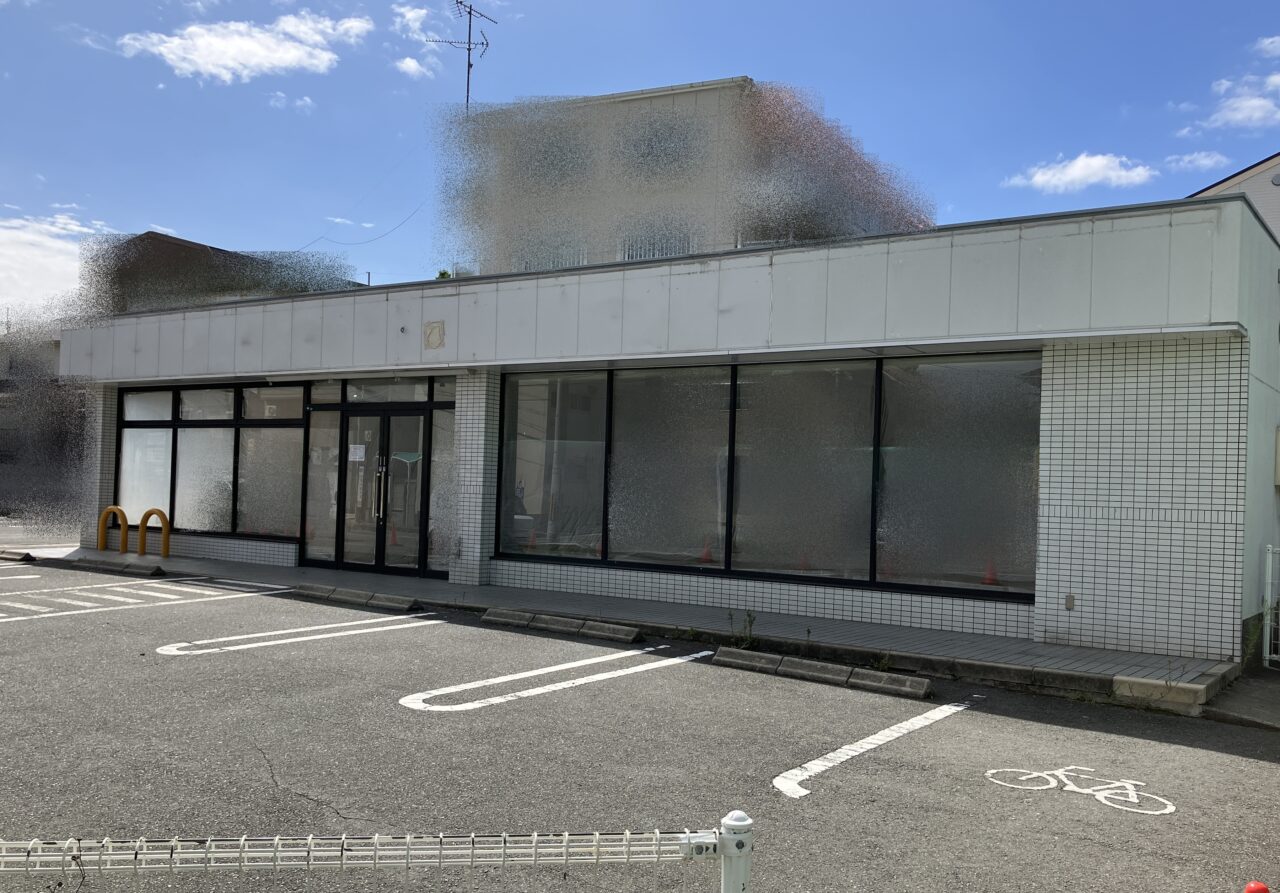 ミニストップ伊丹瑞穂町店