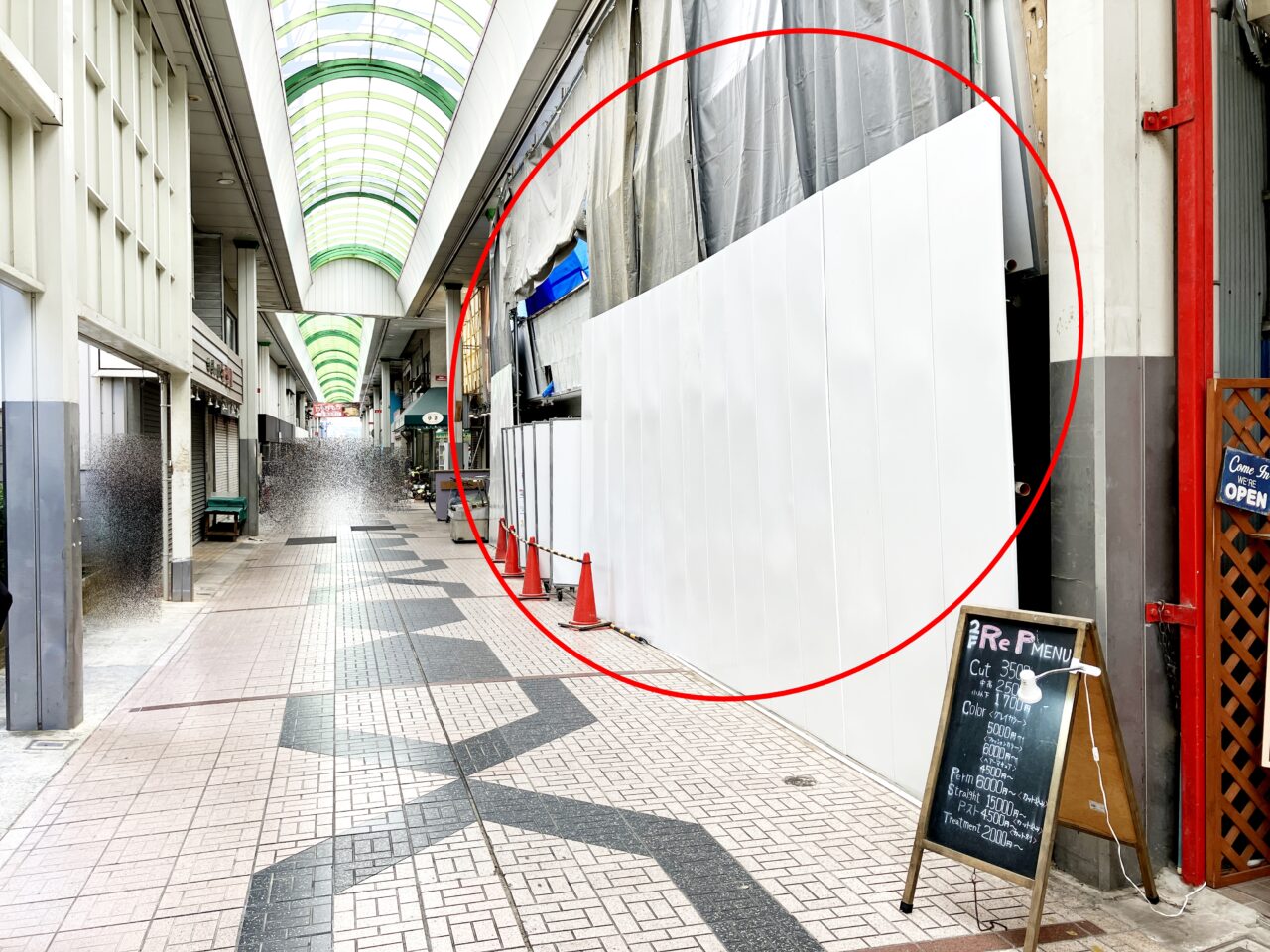 ドラッグミック 伊丹中央店跡地