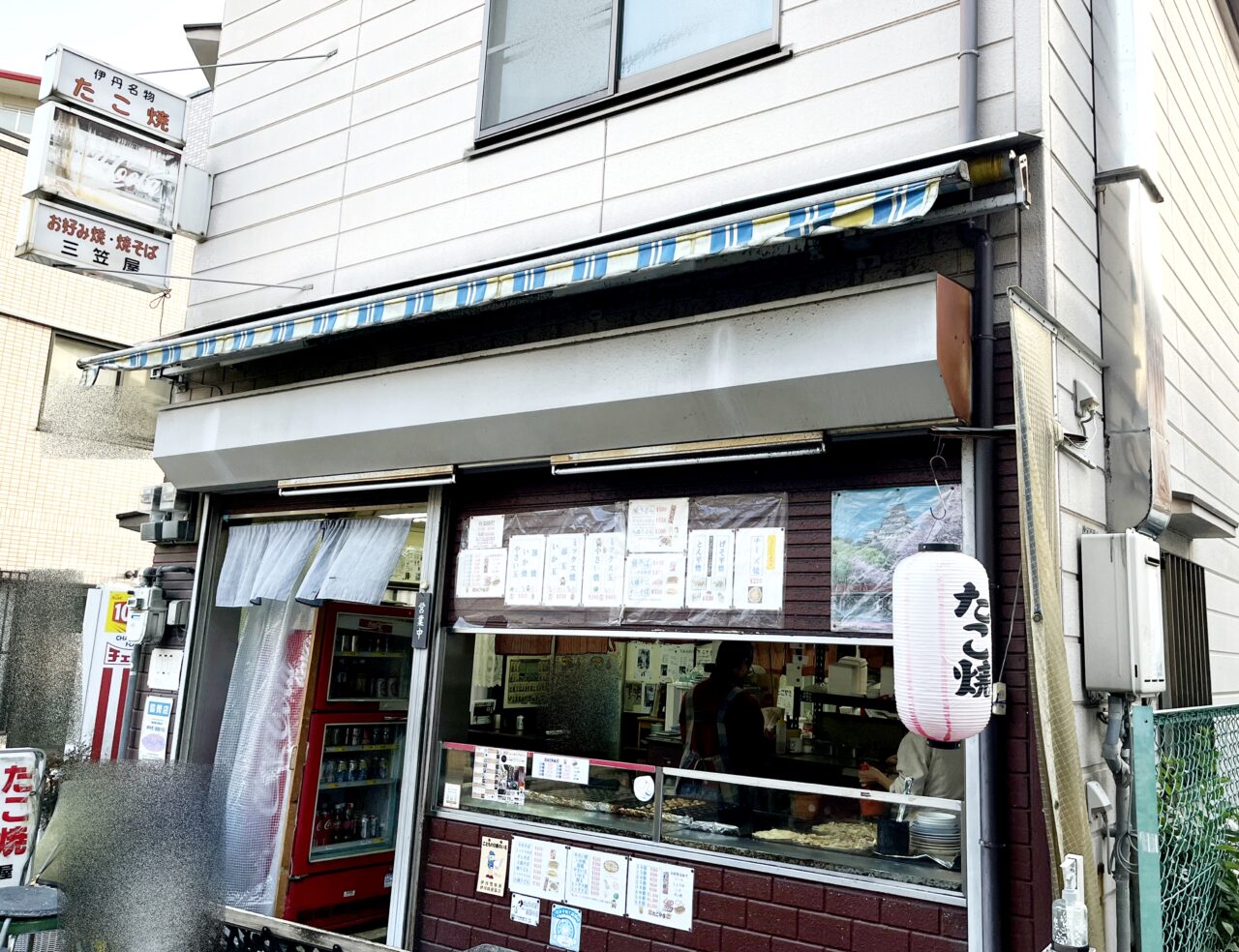 たこ焼き店『三笠屋』