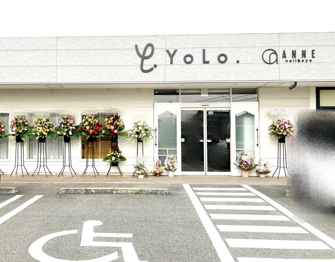 YoLo.【ヨロ】