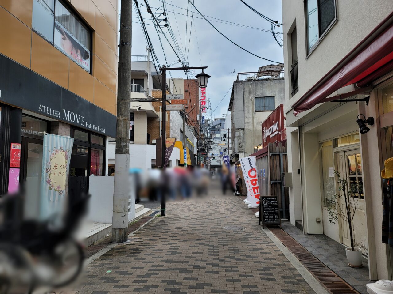 SHICT伊丹店
