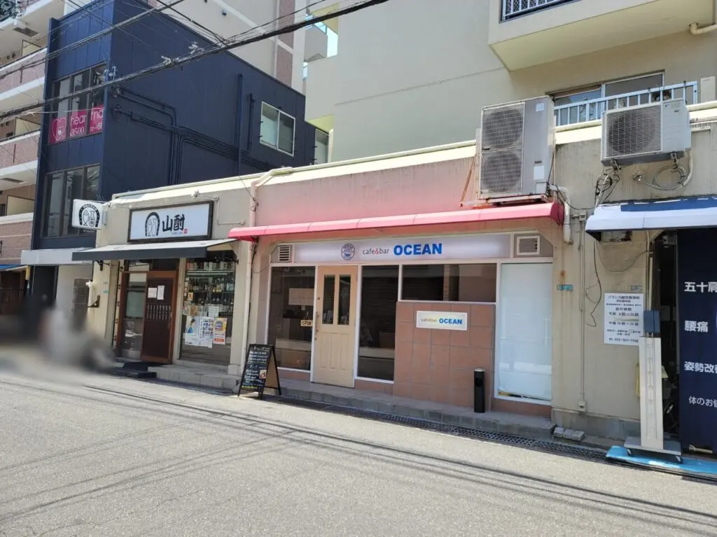 cafe &bar OCEAN