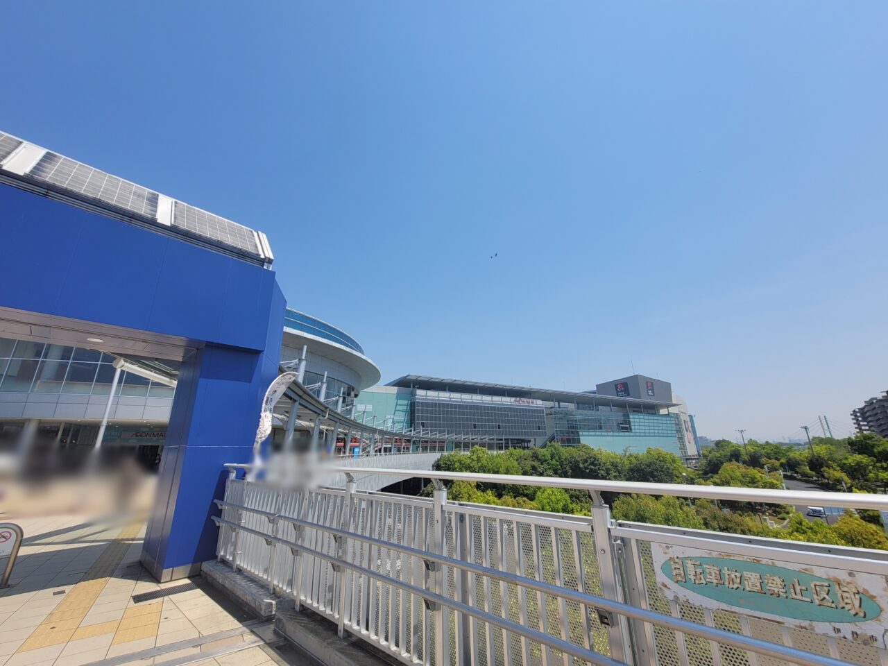 イオンモール伊丹