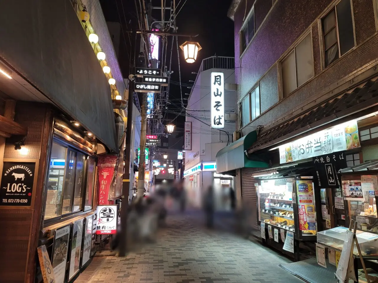 伊丹まちなかバル