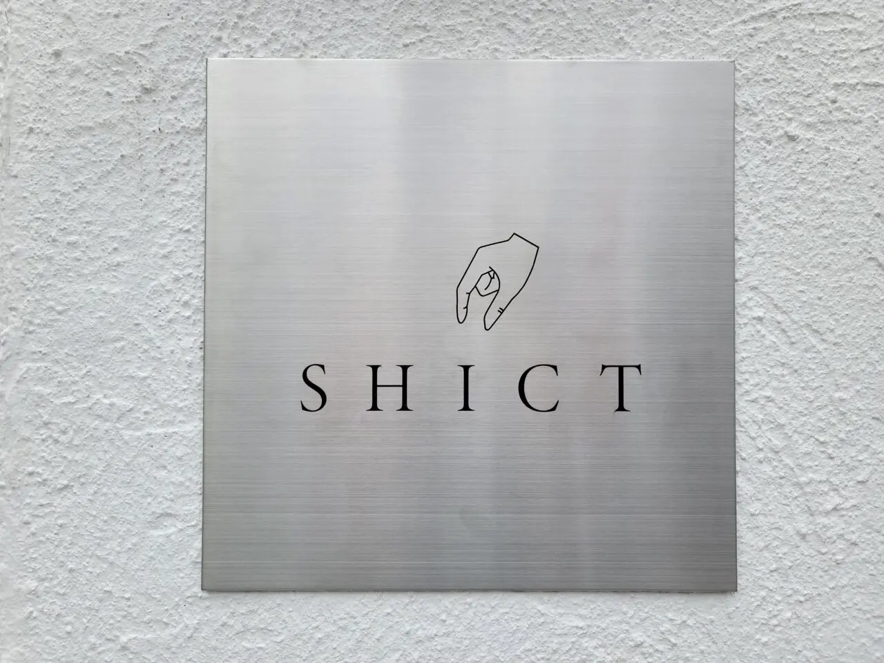 SHICT伊丹