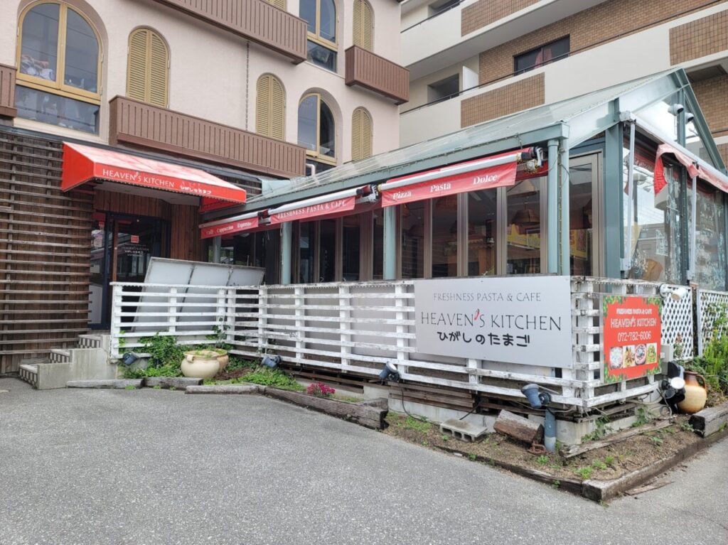 ひがしのたまご
