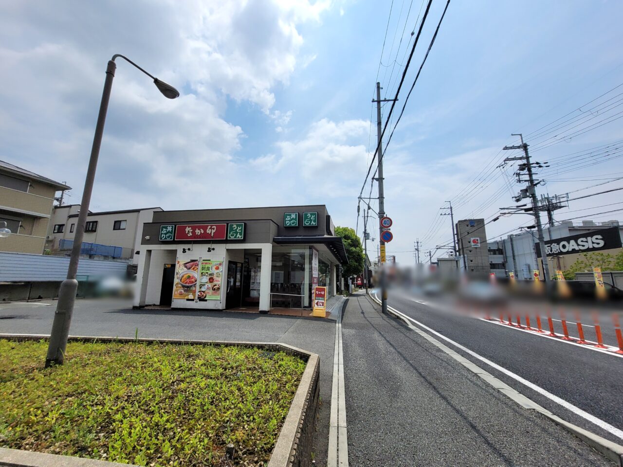 なか卯
