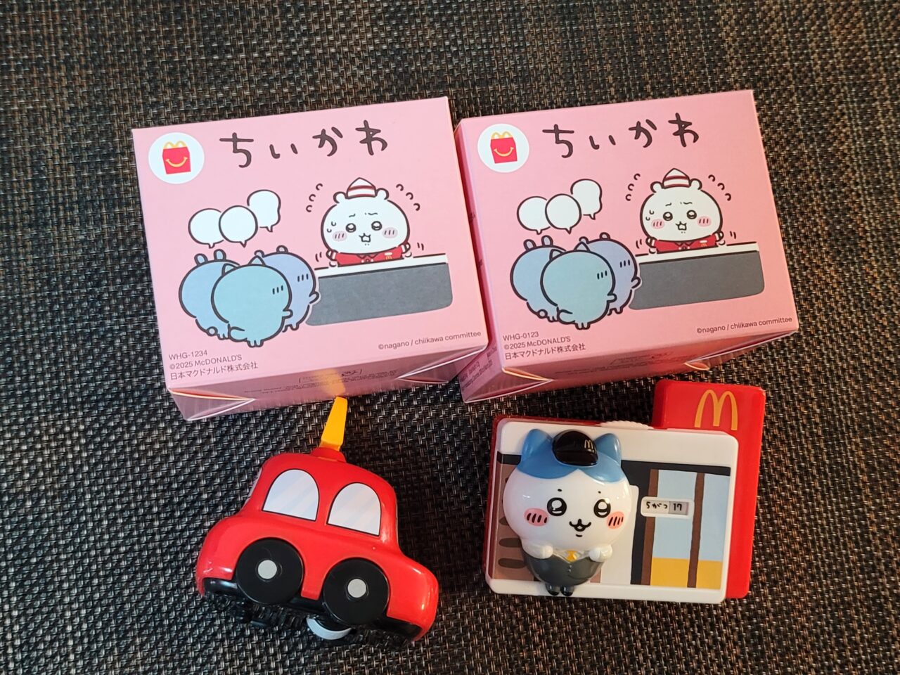 ちいかわ