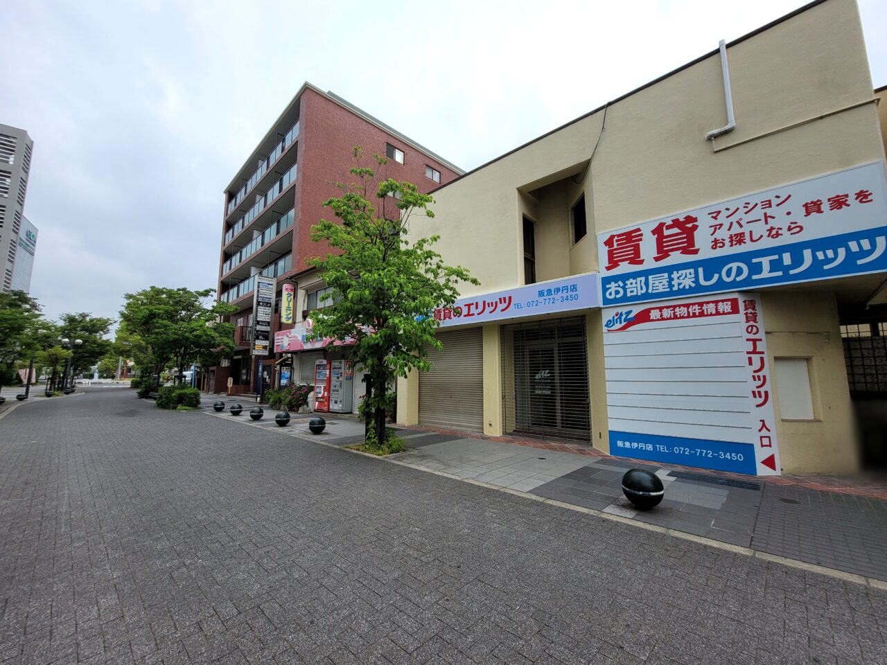 賃貸のエリッツ