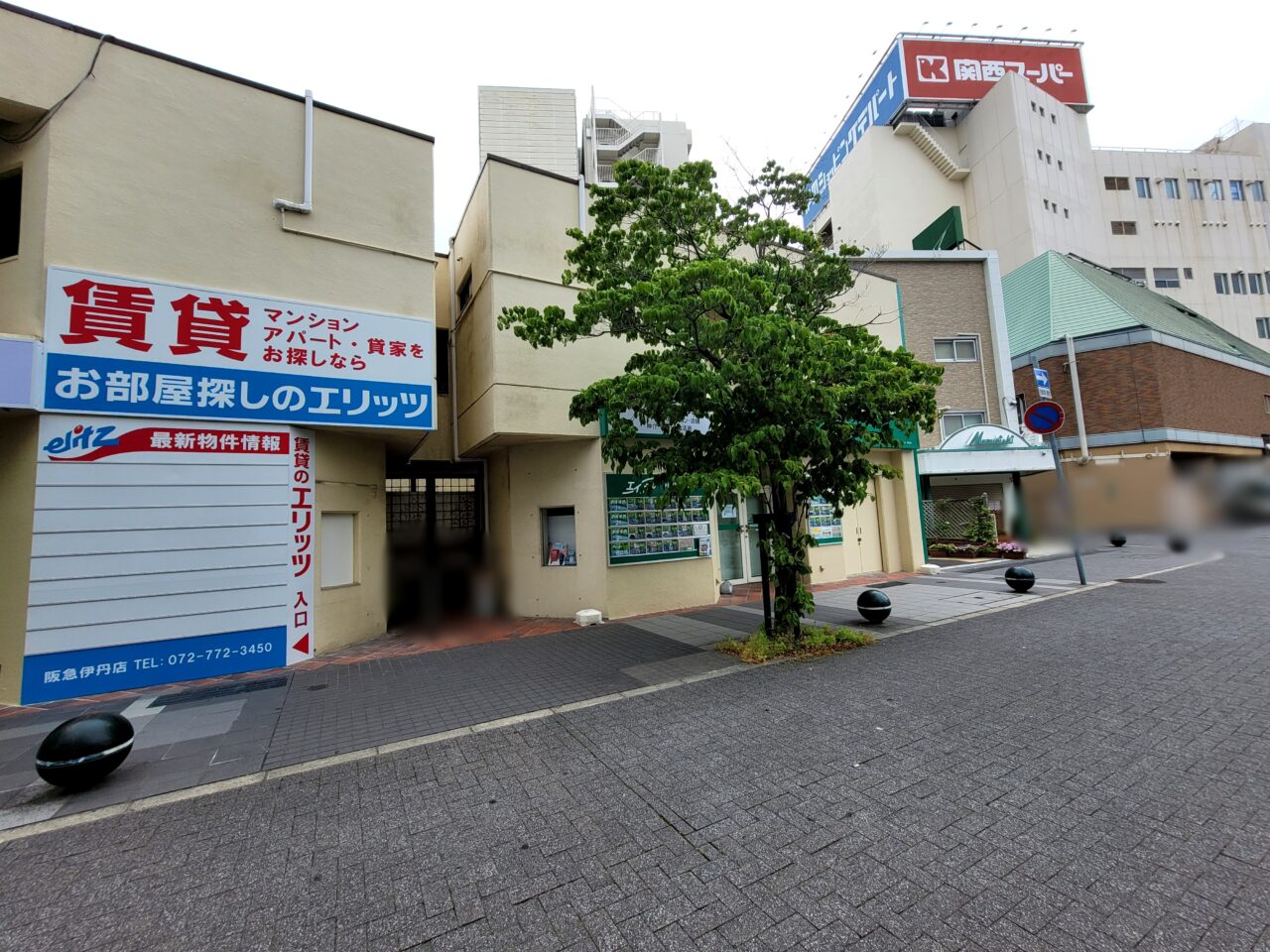 賃貸のエリッツ