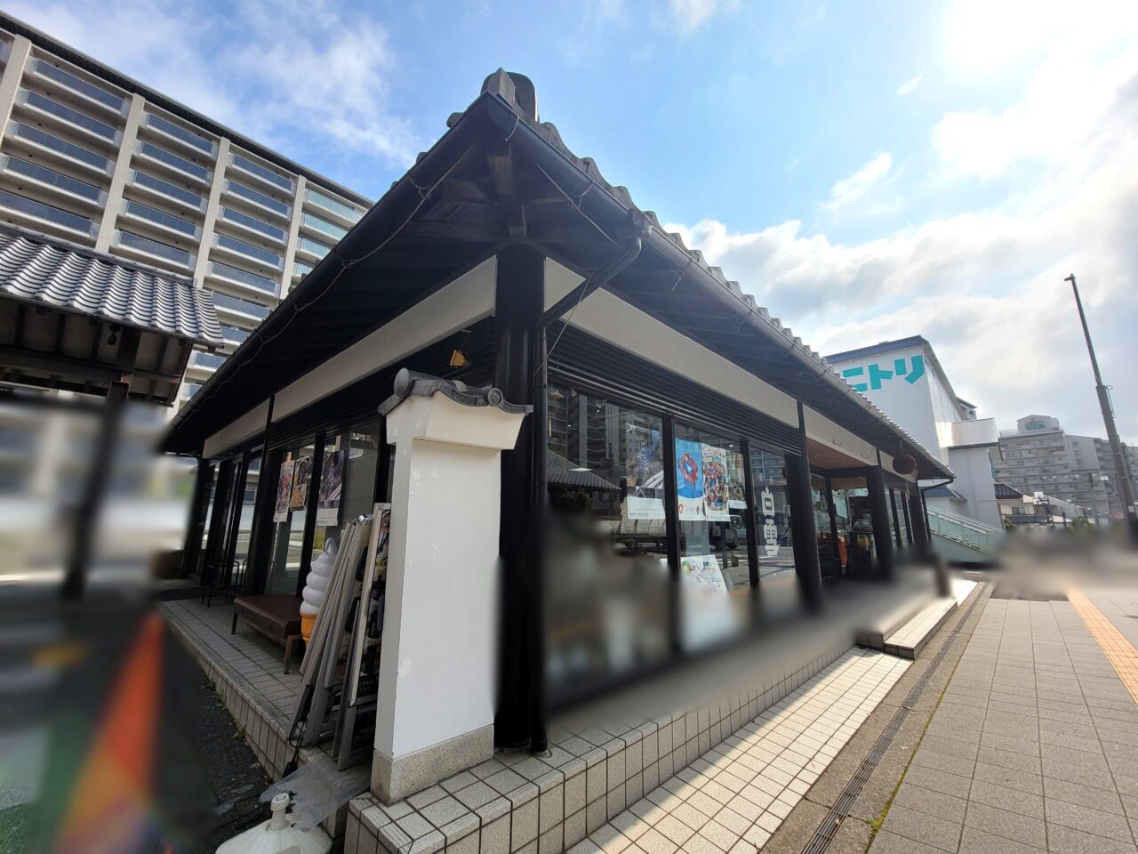 長寿蔵