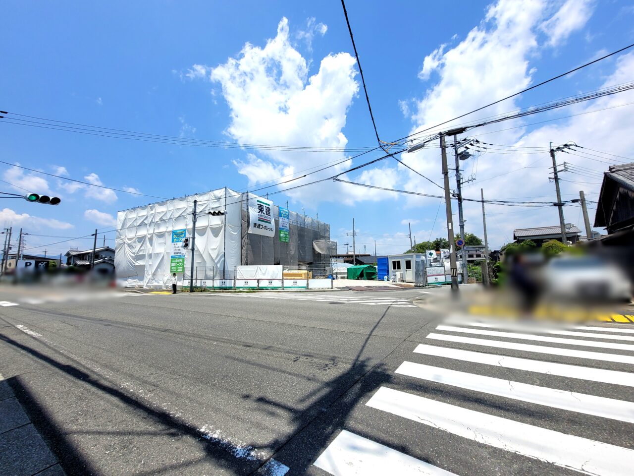 かしはらクリニック