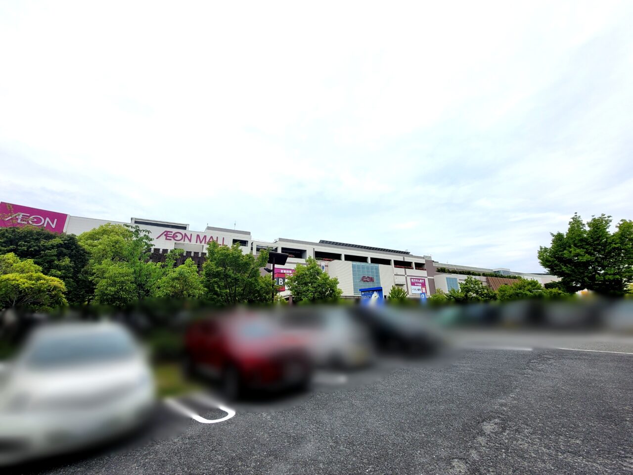 イオンモール伊丹昆陽