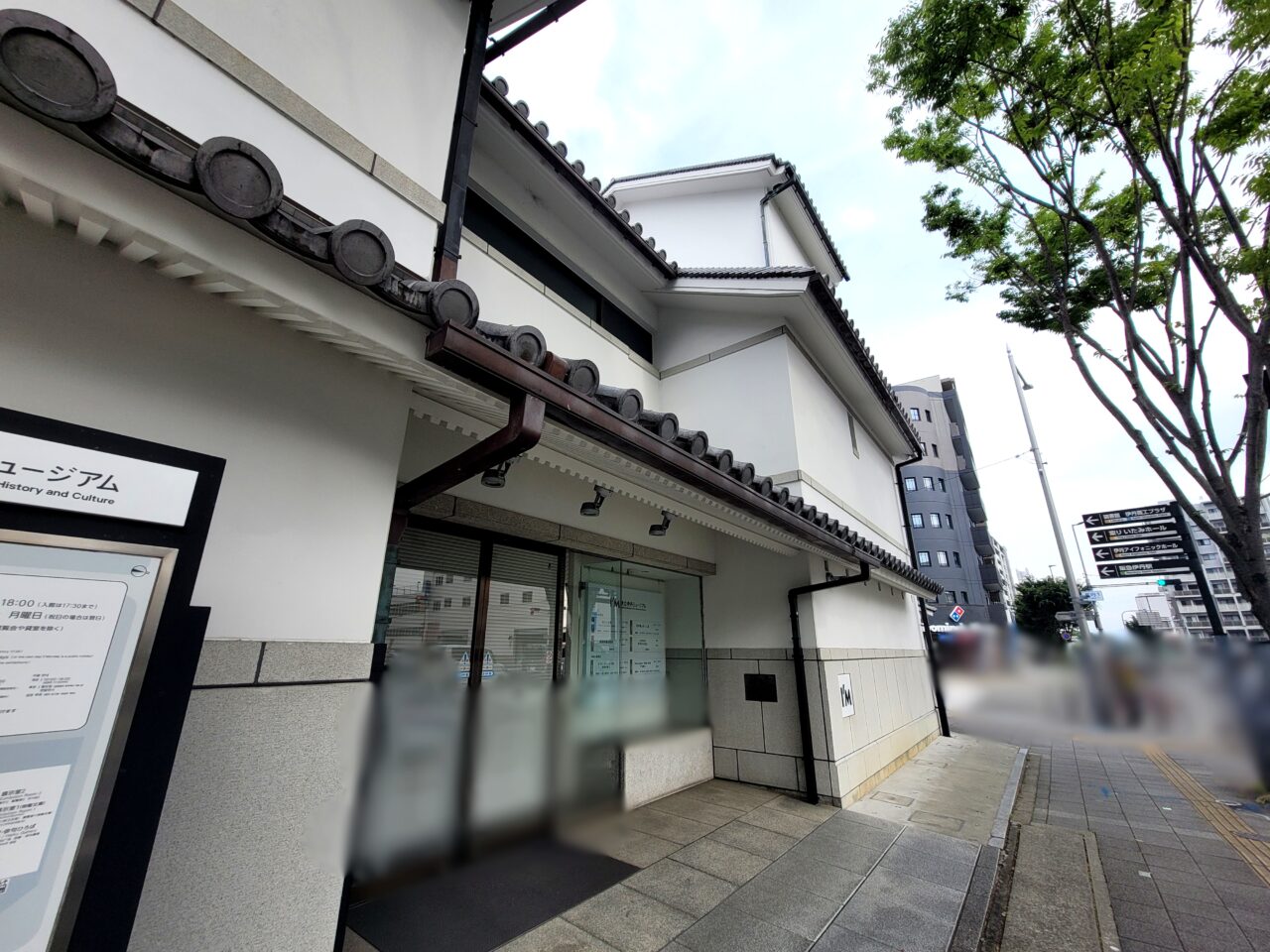 市立伊丹ミュージアム