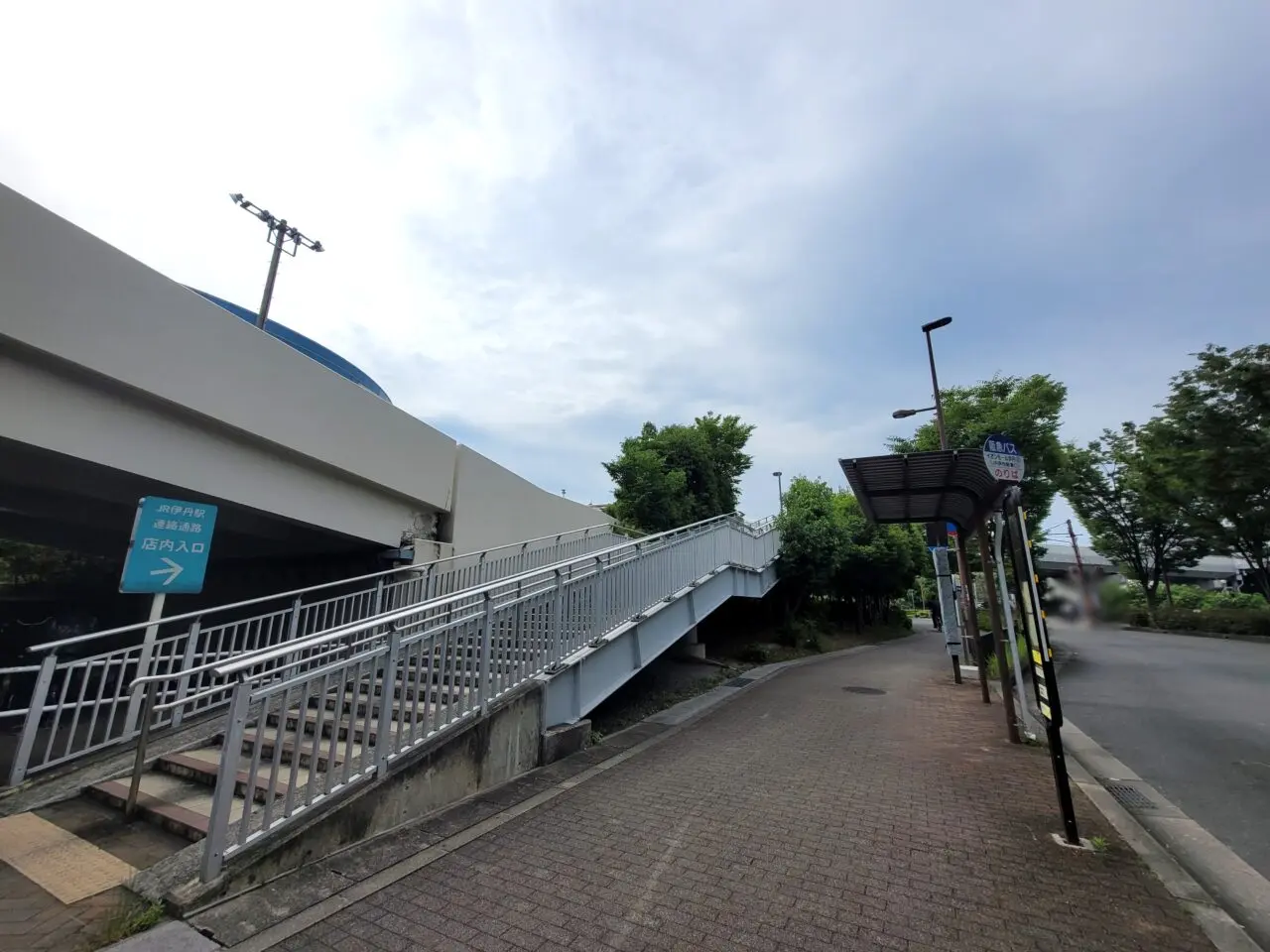 イオンモール伊丹バス停