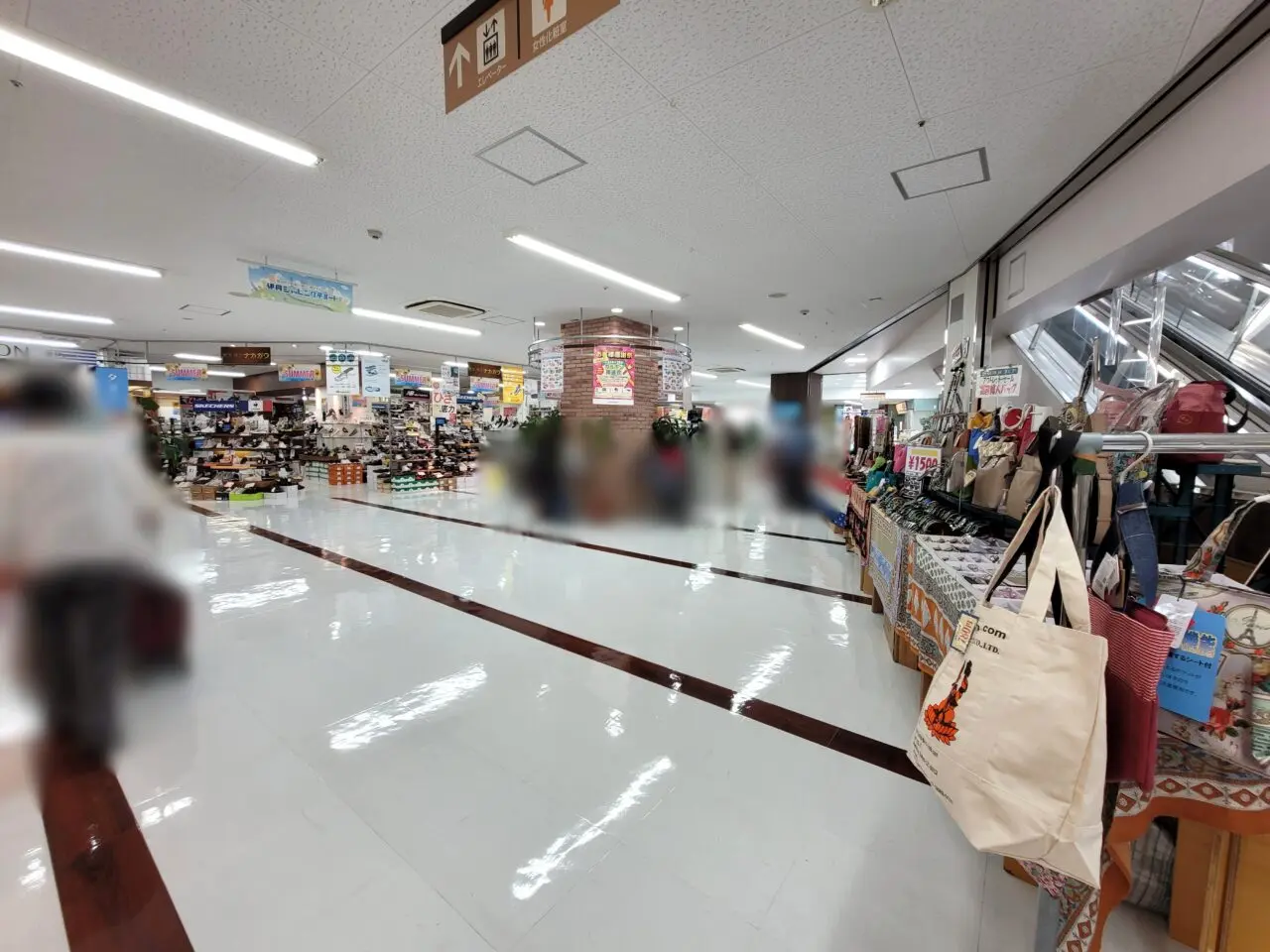 伊丹ショッピングデパート