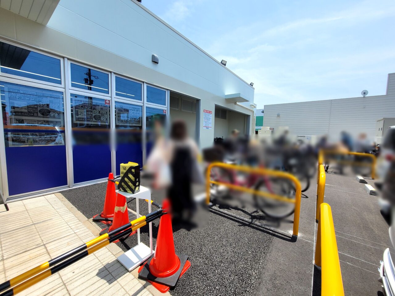 サンディ伊丹中野東