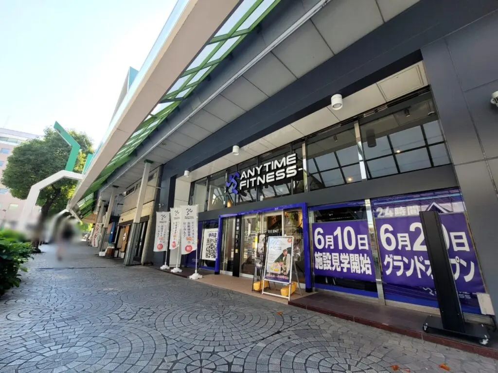 エニタイムフィットネス伊丹店