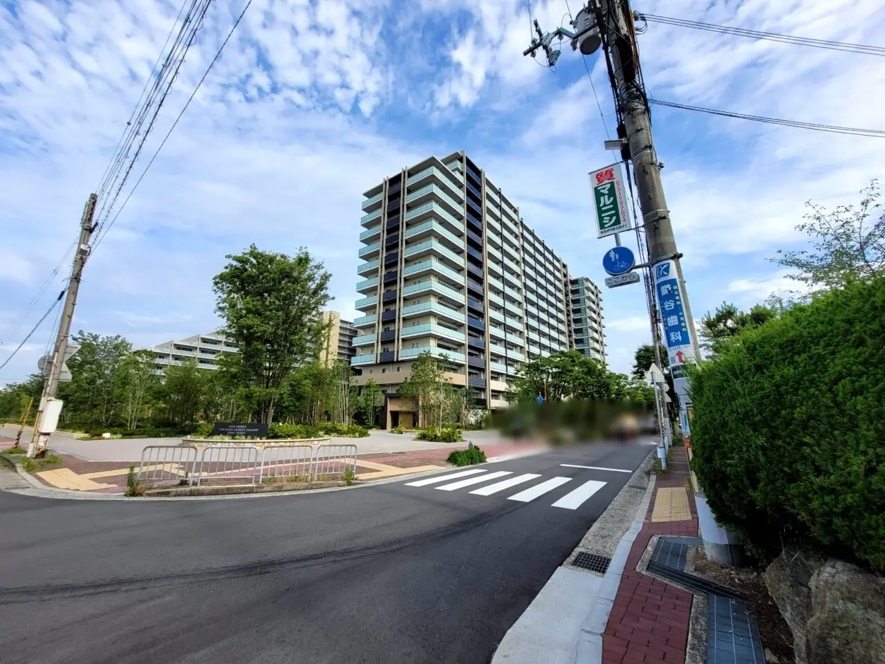跡地マンション