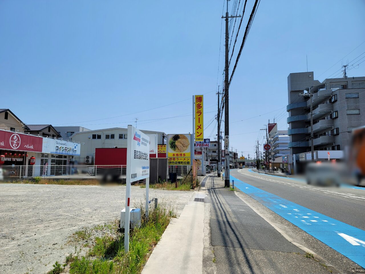 本格博多豚骨ラーメン 伊丹瑞穂町拉麺