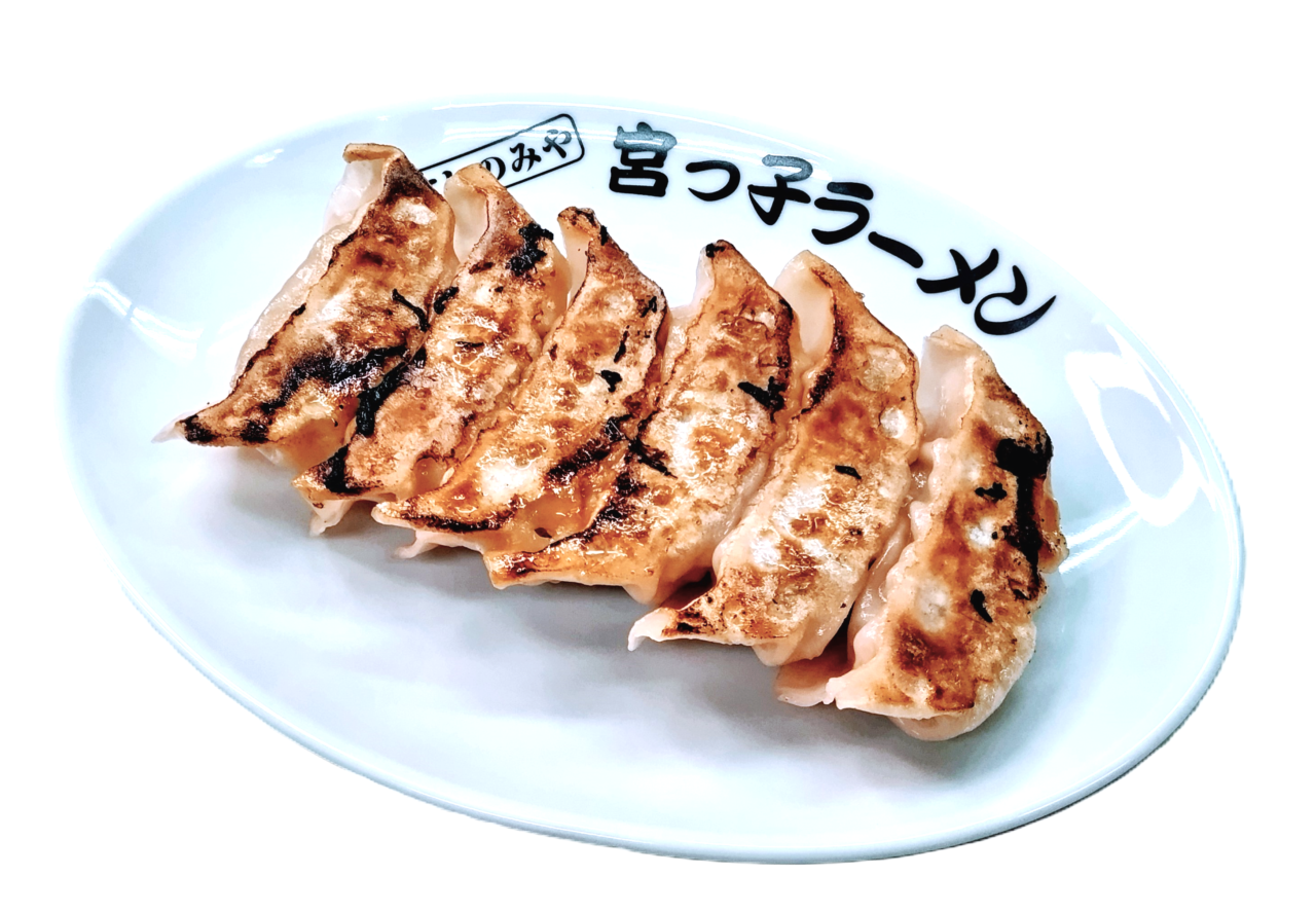 紫蘇ギョーザ