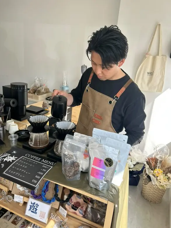 wel coffee